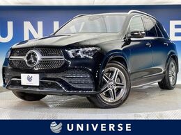 メルセデス・ベンツ GLE 400 d 4マチック スポーツ ディーゼルターボ 4WD サンルーフ ベンチレーション Burmester