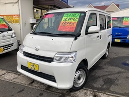 ダイハツ グランマックスカーゴ 1.5 GL 4WD 両側スライド　LEDヘッドライト　スマアシ