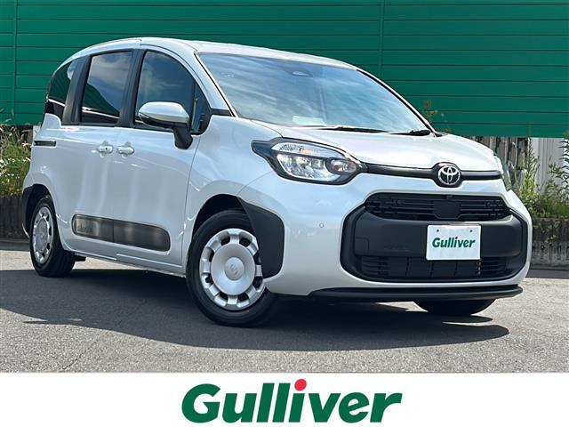 この度はガリバーの在庫をご覧頂きまして、有り難う御座います。