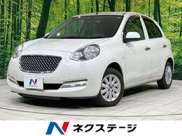 日産 マーチ 1.2 ボレロ 純正SDナビ　バックカメラ　禁煙車　スマー