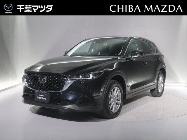 千葉マツダ　中古車をご覧いただきまして、誠にありがとうございます！