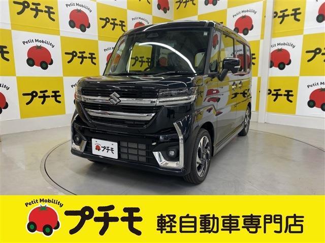 総在庫500台！『車検の速太郎』併設！プチモ唐津/佐賀本店