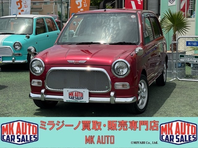 弊社ミラジーノ買取・販売専門店です。こちらのお車も直接オーナー様から買取しているのでどのように使用されていたか全て把握済です。オークション仕入れの履歴の不明な車両とは訳が違います。