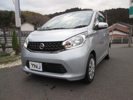 日産 デイズ 660 X Vセレクション +SafetyII ナビ　ETC　全周囲カメラ
