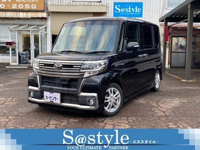 当店の展示車両は全車、支払総額を表示しており、安心してご購入して頂けます。