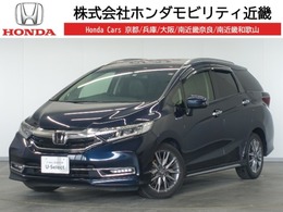 ホンダ シャトル 1.5 ハイブリッド Z ホンダセンシング ワンオーナー メモリーナビ リアカメラ ETC