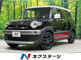 スズキ クロスビー 1.0 ハイブリッド MZ ブラックインテリア パッケージ装着車 ターボ　純正9型ナビ　衝突軽減装置　アダ