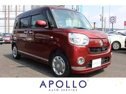 ダイハツ ムーヴキャンバス 660 X リミテッド メイクアップ SAII ナビ・Bカメラ・前後ドラレコ・Bluetooth