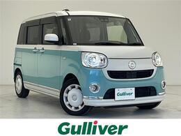 ダイハツ ムーヴキャンバス 660 G メイクアップ SAIII 純正ナビ 全方位カメラ 前後ドラレコ ETC