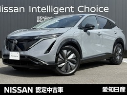 日産 アリア B6 e-4ORCE 4WD サンルーフ・プロパイロット2.0・革シート(