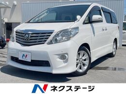 トヨタ アルファード 2.4 240S 純正ナビ フルセグTV 電動スライド