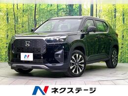 ホンダ WR-V 1.5 Z 登録済未使用車　現行型　ホンダセンシング