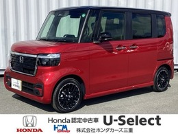 ホンダ N-BOX カスタム 660 コーディネートスタイル 2トーン 純正ナビ　フルセグTV　本革シート　ETC