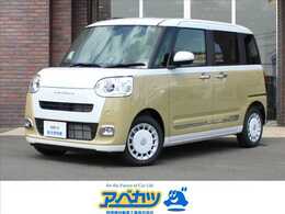 ダイハツ ムーヴキャンバス 660 ストライプス G 届出済未使用車