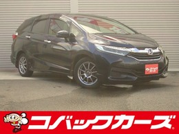 ホンダ シャトル 1.5 ハイブリッド X 黒半革シート/ナビTV/Bluetooth/LED/バック