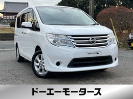 日産 セレナ 2.0 20S 衝突軽減/社外ナビ・TV/ETC/ドラレコ