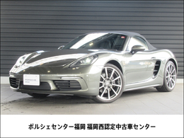 ポルシェ 718ボクスター PDK エクゾースト電格ミラーオートエアコン