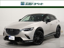 マツダ CX-3 1.5 15S スーパー エッジー 4WD LED　HUD BSM　ETC フルセグ　ドラレコ
