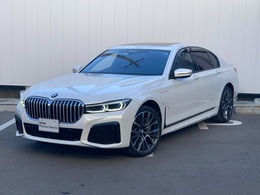 BMW 7シリーズ 745e Mスポーツ 顧客様下取車　ワンオーナー