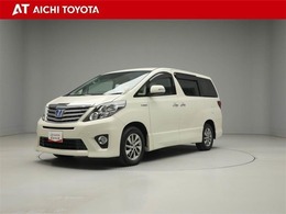 トヨタ アルファードハイブリッド 2.4 SR 4WD ワンオーナー　禁煙車　後席モニター