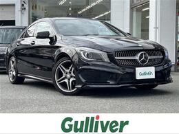 メルセデス・ベンツ CLAクラス CLA180 AMGライン 本革シート サンルーフ