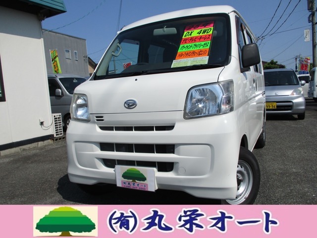 ☆★品質に自信あり★☆4WD・ナビ・テレビ・キーレス・パワーウインド・ハイルーフ・プライバシーガラス・4速オートマ・タイミングチェーン式エンジン
