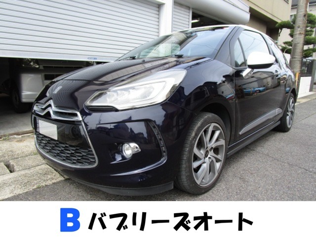 1.ご覧いただきましてありがとうございます。当店は総額表示店です。リサイクル料金をはじめ、月割り自動車税当店負担にて販売しております。