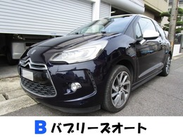 シトロエン DS3 シック 前後ドラレコ ETC パドルシフト アルミ