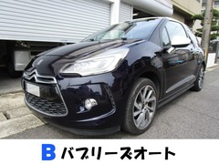 DS3