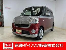 ダイハツ ムーヴキャンバス 660 X メイクアップ リミテッド SAIII ディスプレイオーディオ　両側電動スライド