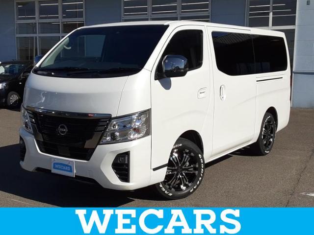 WECARS（ウィーカーズ）は全国250店舗展開！お客様が安心してカーライフをお楽しみいただけるよう社員一同心を込めてサポートいたします。