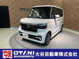 ホンダ N-BOX カスタム 660 両側パワースライドドア　AAC　ACC