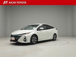トヨタ プリウスPHV 1.8 S ナビパッケージ ハイブリッド保証付き　トヨタ認定中古車