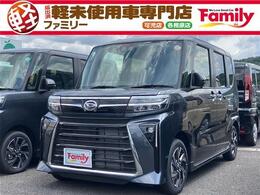 ダイハツ タント 660 カスタム X 両側電動スライドドア 届出済未使用車