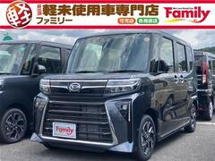 ダイハツ タント の中古車 660 カスタム X 岐阜県可児市 180.0万円