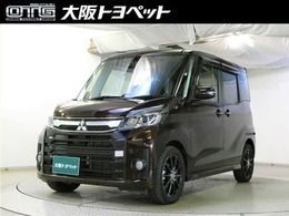 三菱 eKスペース 660 カスタム T eアシスト 衝突被害軽減ブレーキ　踏み間違い防止サポ
