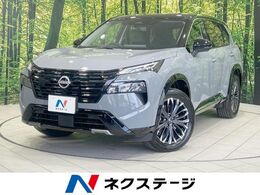 日産 エクストレイル 1.5 G e-4ORCE 4WD 純正12.3型ナビ 全周囲カメラ 禁煙車 衝突