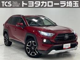 トヨタ RAV4 2.0 アドベンチャー 4WD 9インチナビ　ETC2.0　パワーバックドア