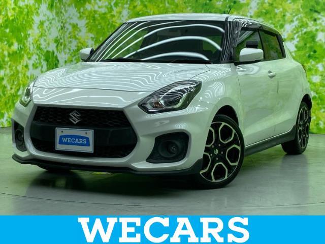 WECARS（ウィーカーズ）は全国250店舗展開！お客様が安心してカーライフをお楽しみいただけるよう社員一同心を込めてサポートいたします。