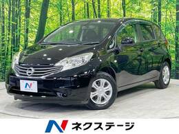 日産 ノート X DIG-S 純正ナビ 禁煙車 アラウンドビューモニター