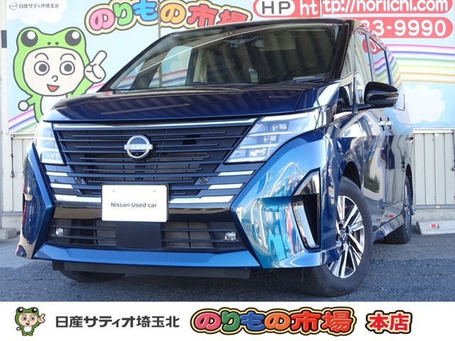 日産の中古車は、納車前点検整備を実施し、1年間保証付き・走行距離無制限！全国2300ヵ所の日産サービス工場で修理可能です。