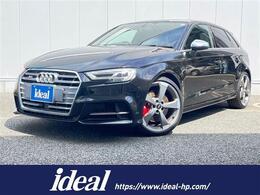 アウディ S3スポーツバック 2.0 4WD 禁煙 黒革 B＆Oオーディオ フルセグナビ