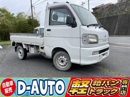 ダイハツ ハイゼットトラック 660 スペシャル 3方開 4WD 