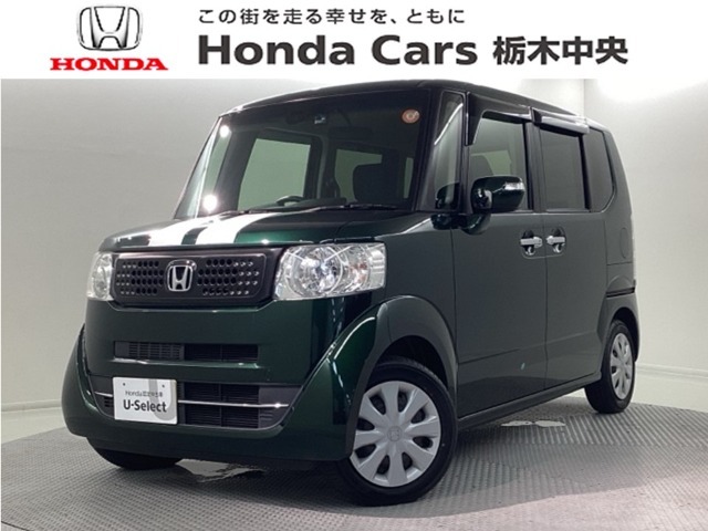 ☆当店は県央地区のホンダ中古車専門店です。お問い合わせはお気軽に☆