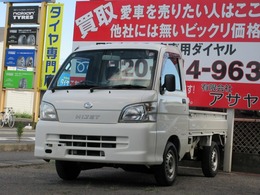 ダイハツ ハイゼットトラック 660 エアコン・パワステスペシャル 3方開 4WD ワンオーナー/オートマチック車/車検2年/走