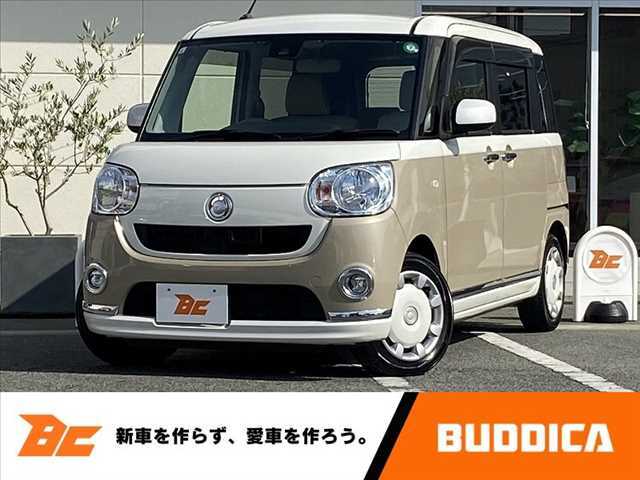 この度はBUDDICA（バディカ）の在庫をご覧頂き、誠に有難うございます！！BUDDICAは『車を安く仕入れるプロ』です。無駄なコストを極限まで省き『低価格充実』プライスに反映致します。