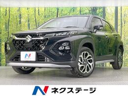 スズキ フロンクス 1.5 登録済未使用車　全周囲カメラ