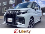 1.2 バンディット ハイブリッド MV