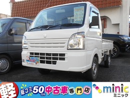 スズキ キャリイ 660 KCエアコン・パワステ 3方開 AT 1ヶ月/走行無制限保証付