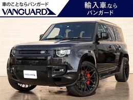 ランドローバー ディフェンダー 110 X 3.0L D300 ディーゼルターボ 4WD フォージテック製23インチ鍛造ホイール